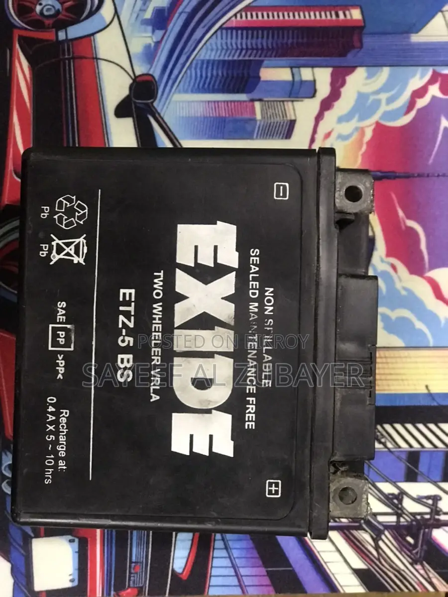 Bike Dry Cell Battery