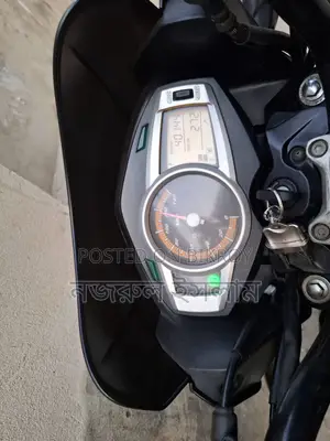 Hero Ignitor I-3s 2018