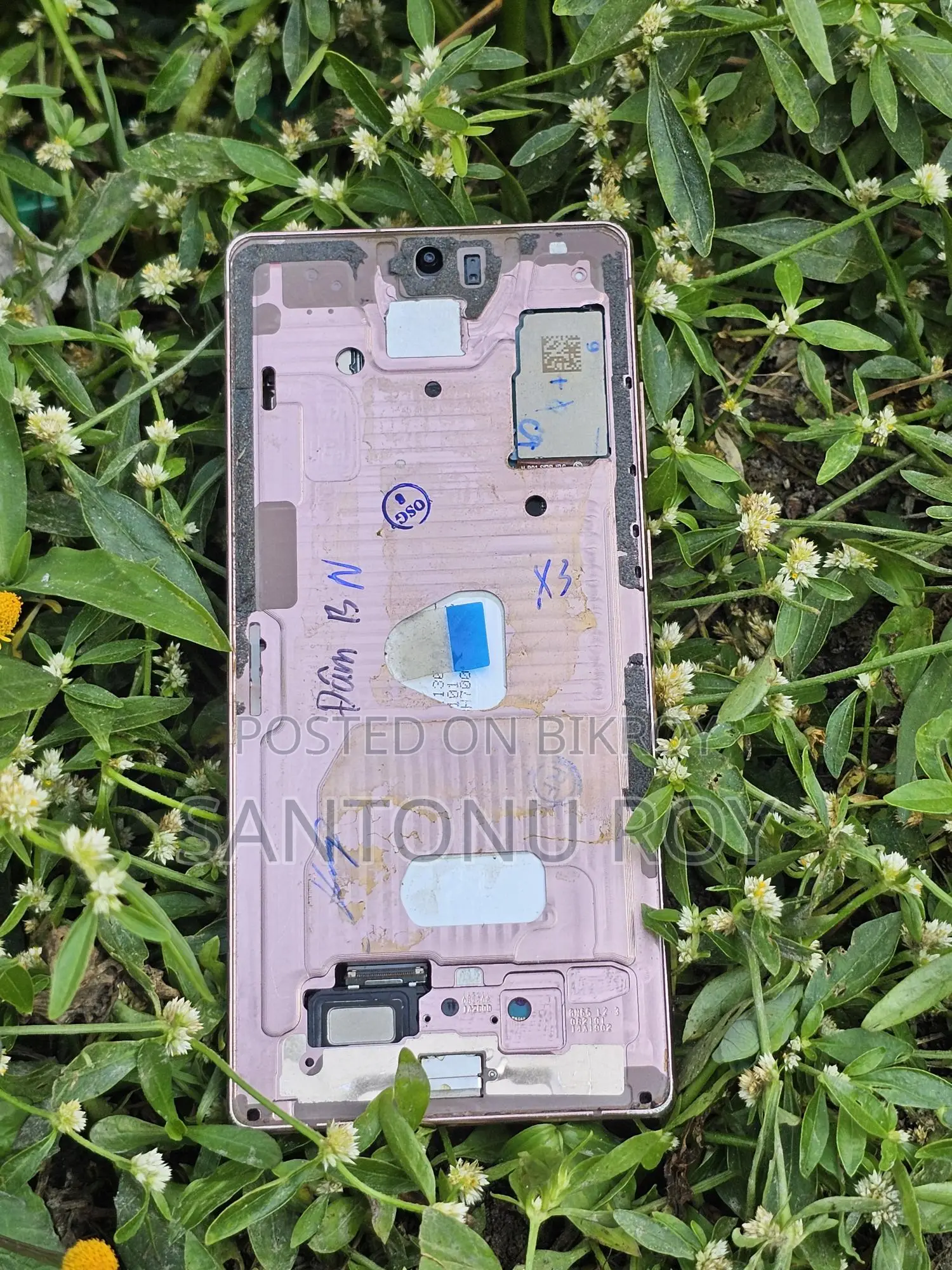 Samsung Galaxy Note 20 (Used)