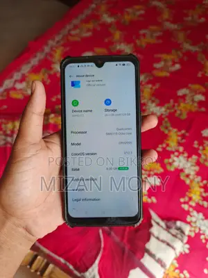OPPO F17 (Used)