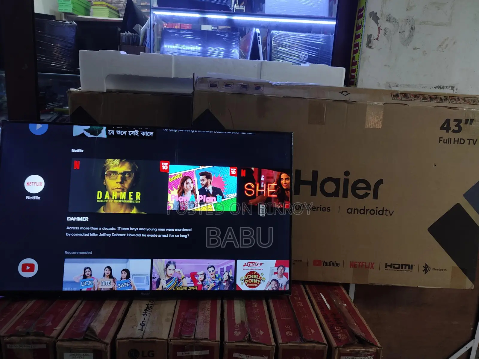 Haier 43" LED 4K Support Full Original TV