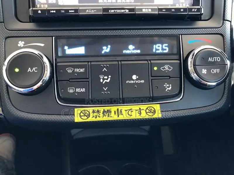 Toyota Axio EX SILVER HYBRID 2021