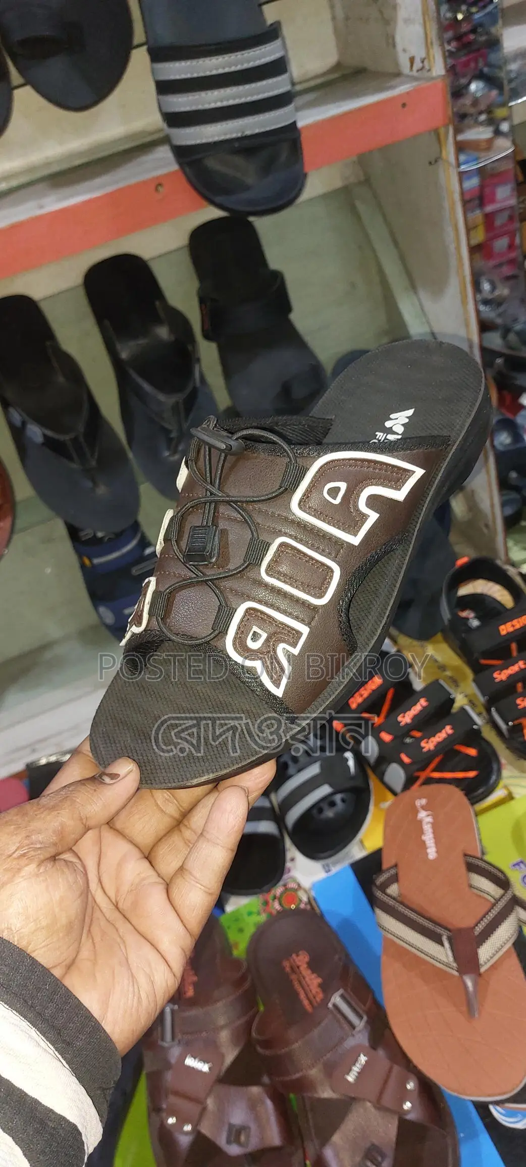 Sandal