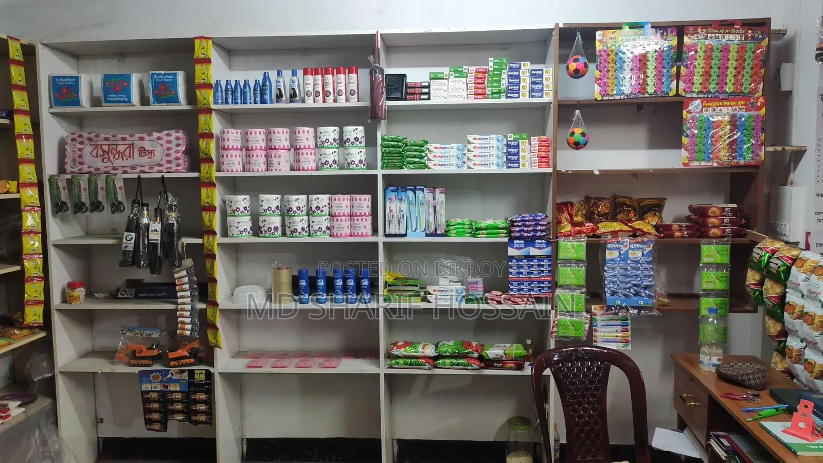 Shop Display Rack and Table