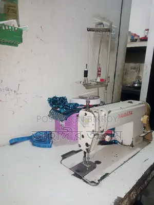 Original Japanese Plane Machine