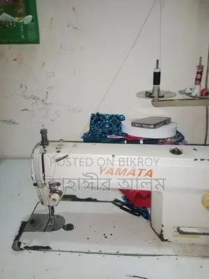 Original Japanese Plane Machine