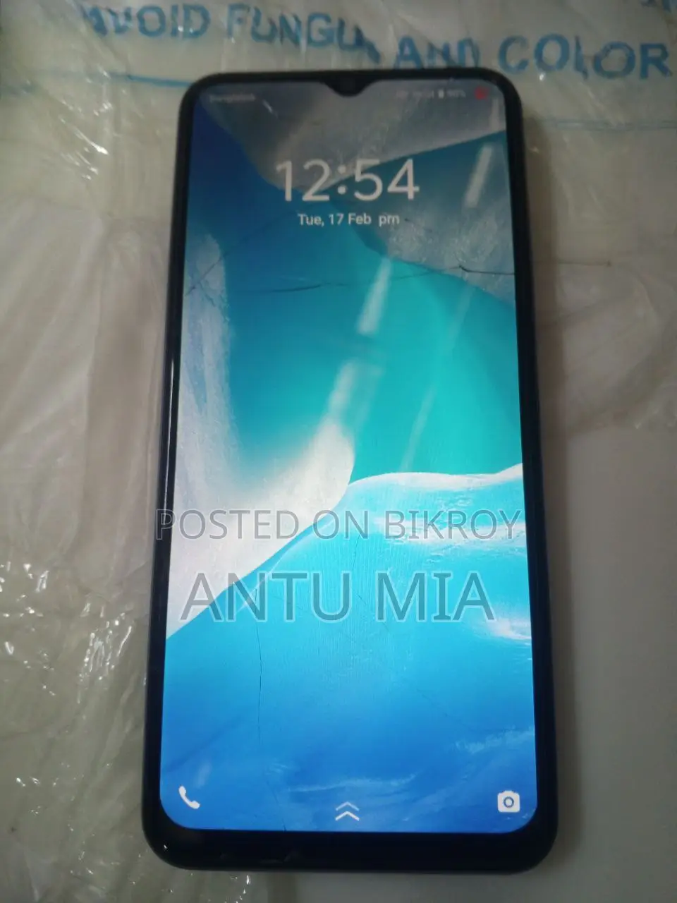 Vivo Y22s 6+6=128 (Used)