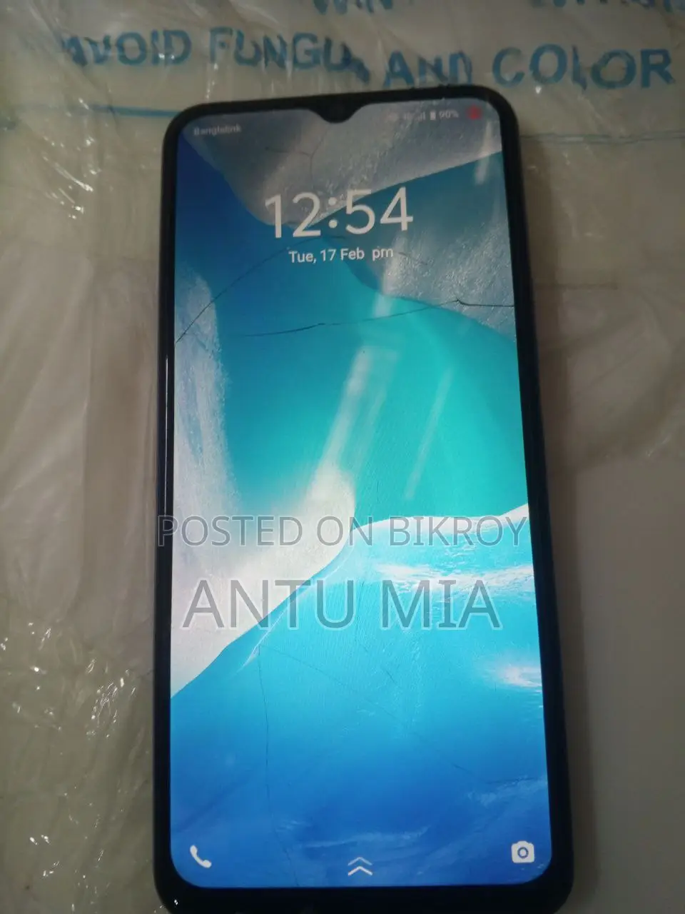 Vivo Y22s 6+6=128 (Used)