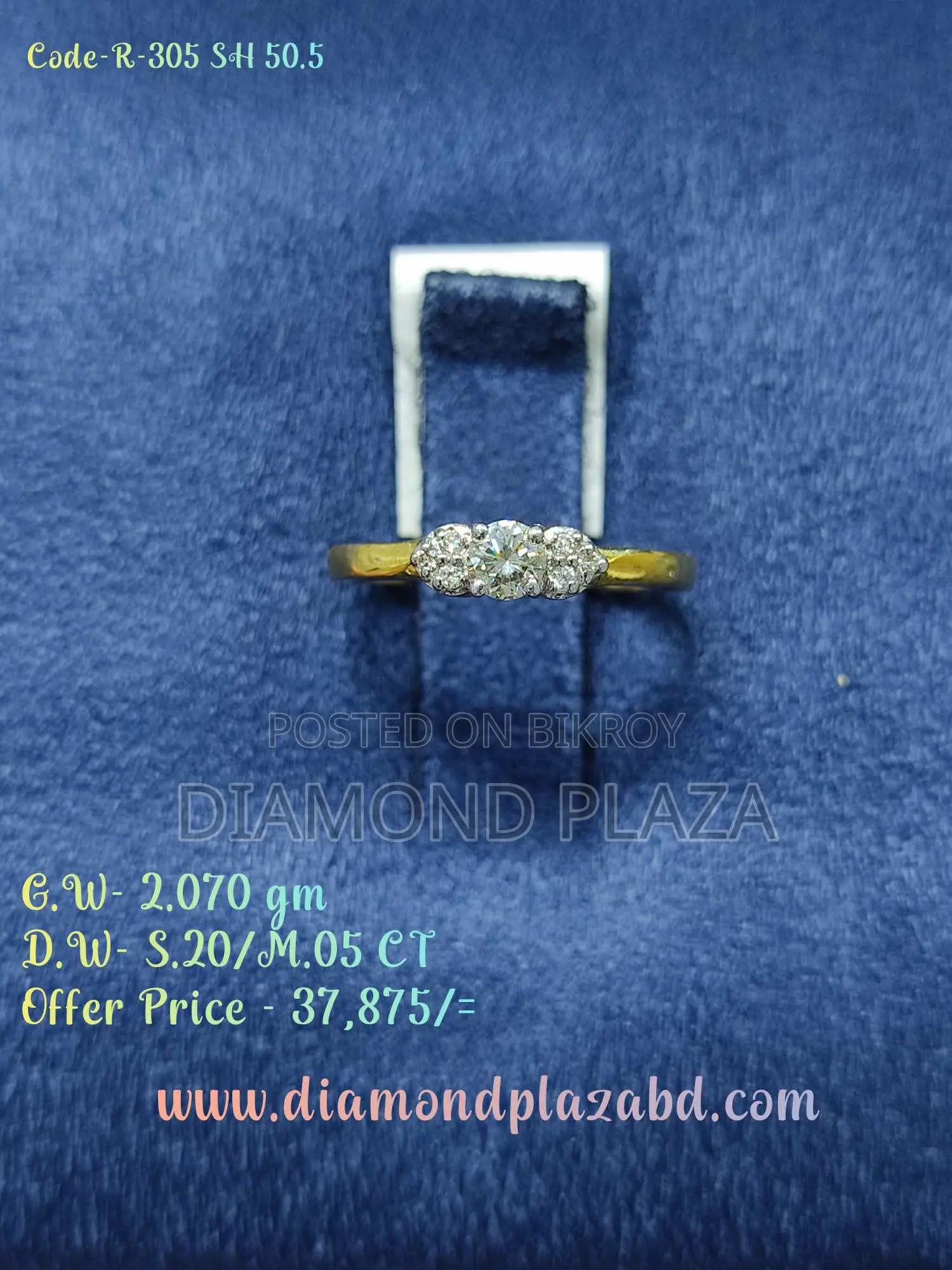 Diamond Ring