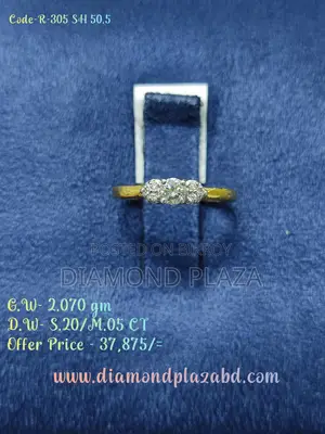 Diamond Ring