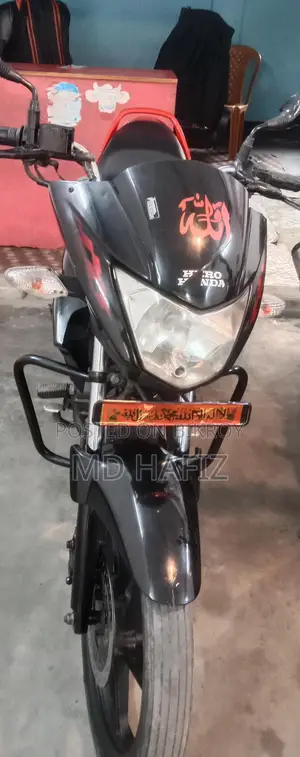 Hero Glamour ` 2026