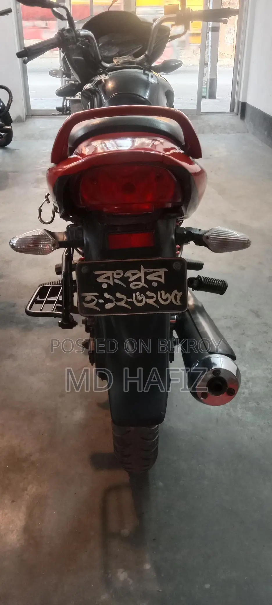 Hero Glamour ` 2026