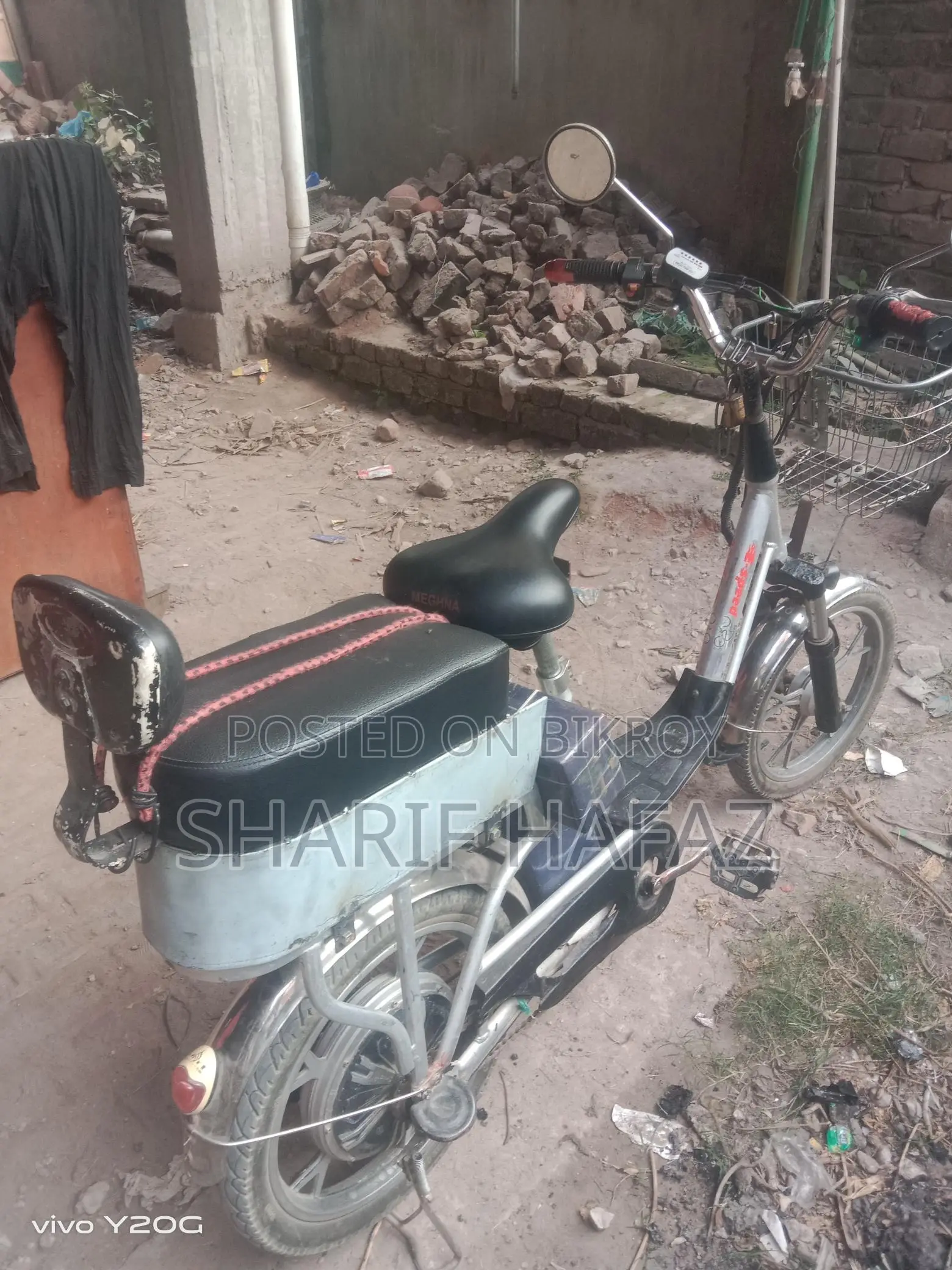 E-Bike sell 2022