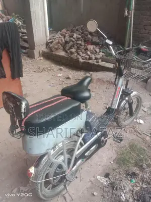 E-Bike sell 2022