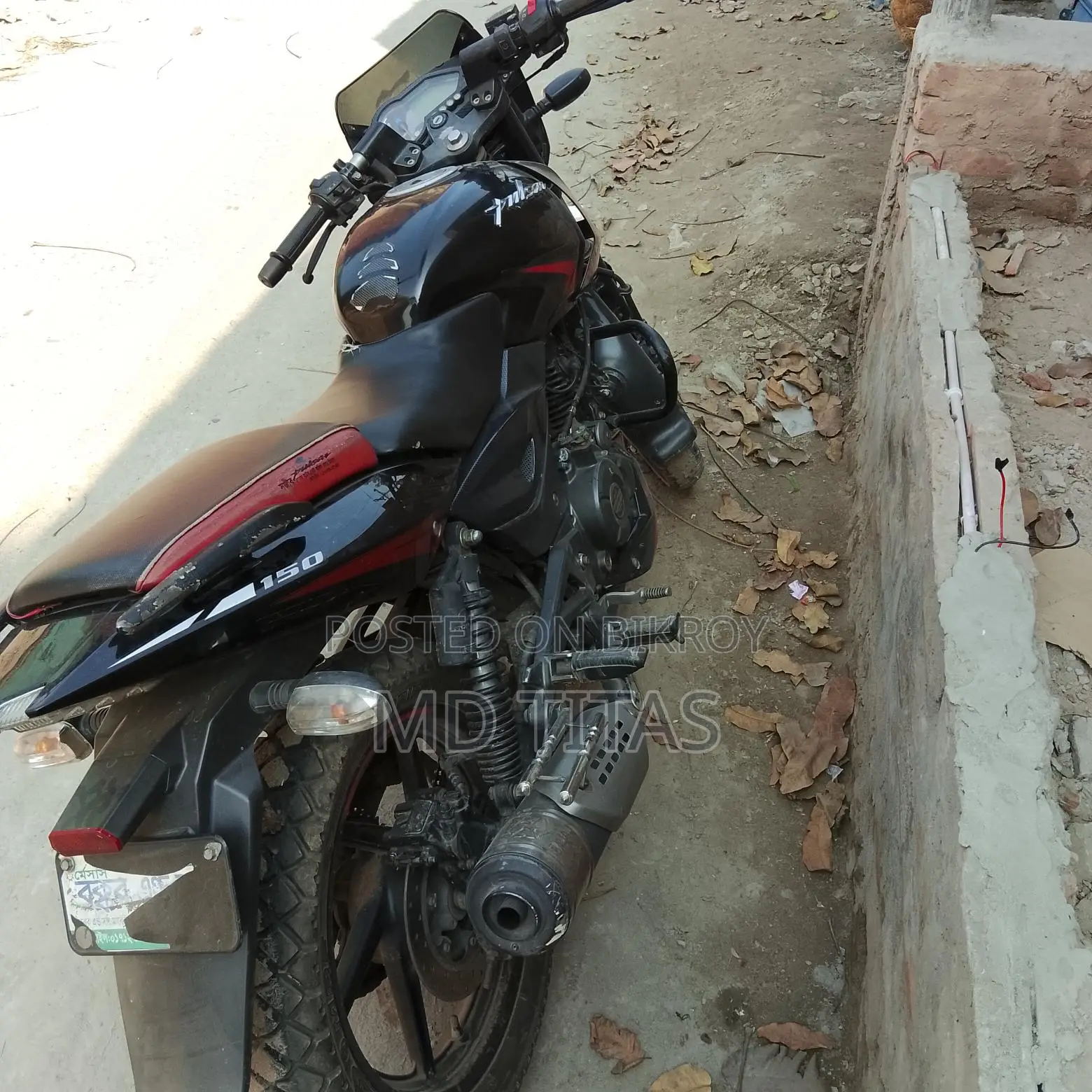 Bajaj Pulsar 150 2020