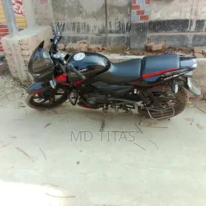 Bajaj Pulsar 150 2020