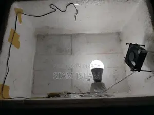 ডিম ফোটানো মেশিন
