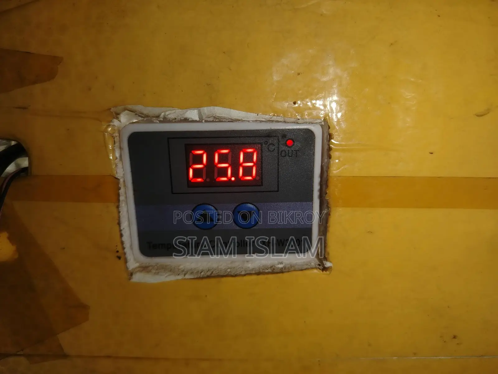 ডিম ফোটানো মেশিন