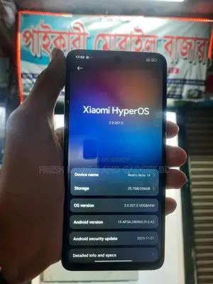 Xiaomi Redmi Note 14 8/256 (Used)