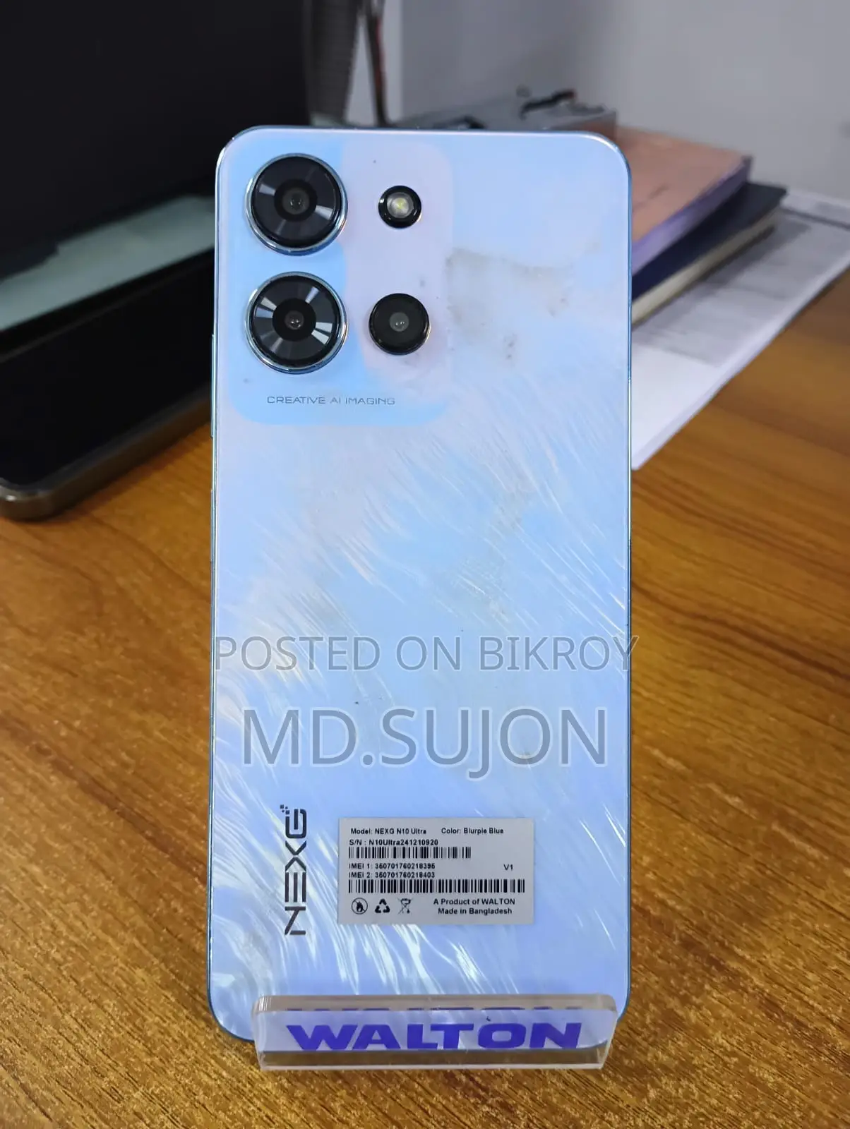Walton NEXG N10 Ultra 6/128 (Used)