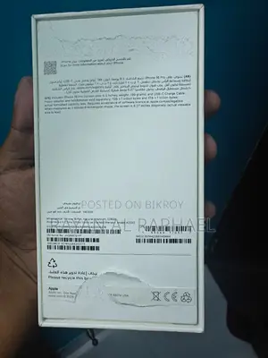 Apple iPhone 16 Pro 128gb (Used)