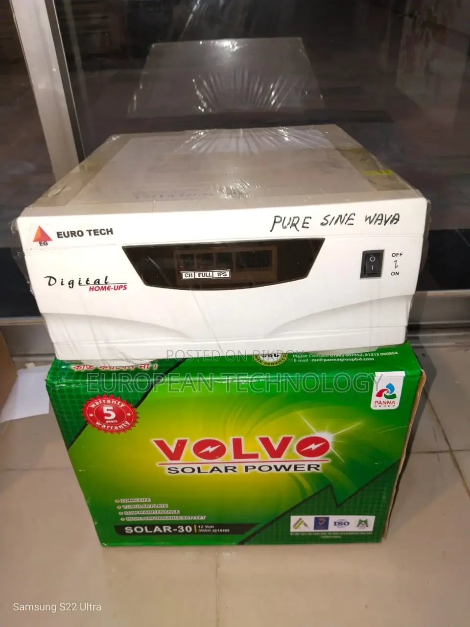 ১কম্পিউটার 1 color printer bulb অনলাইন ips 2.5 hours continue