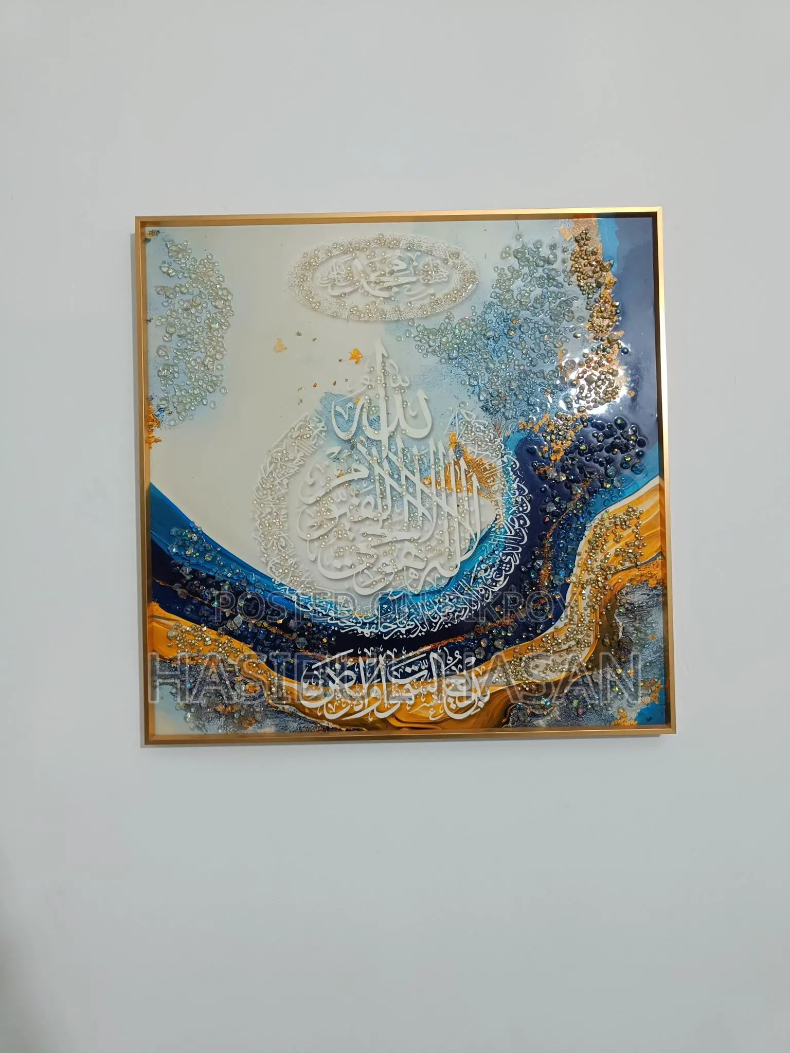 Wall Painting