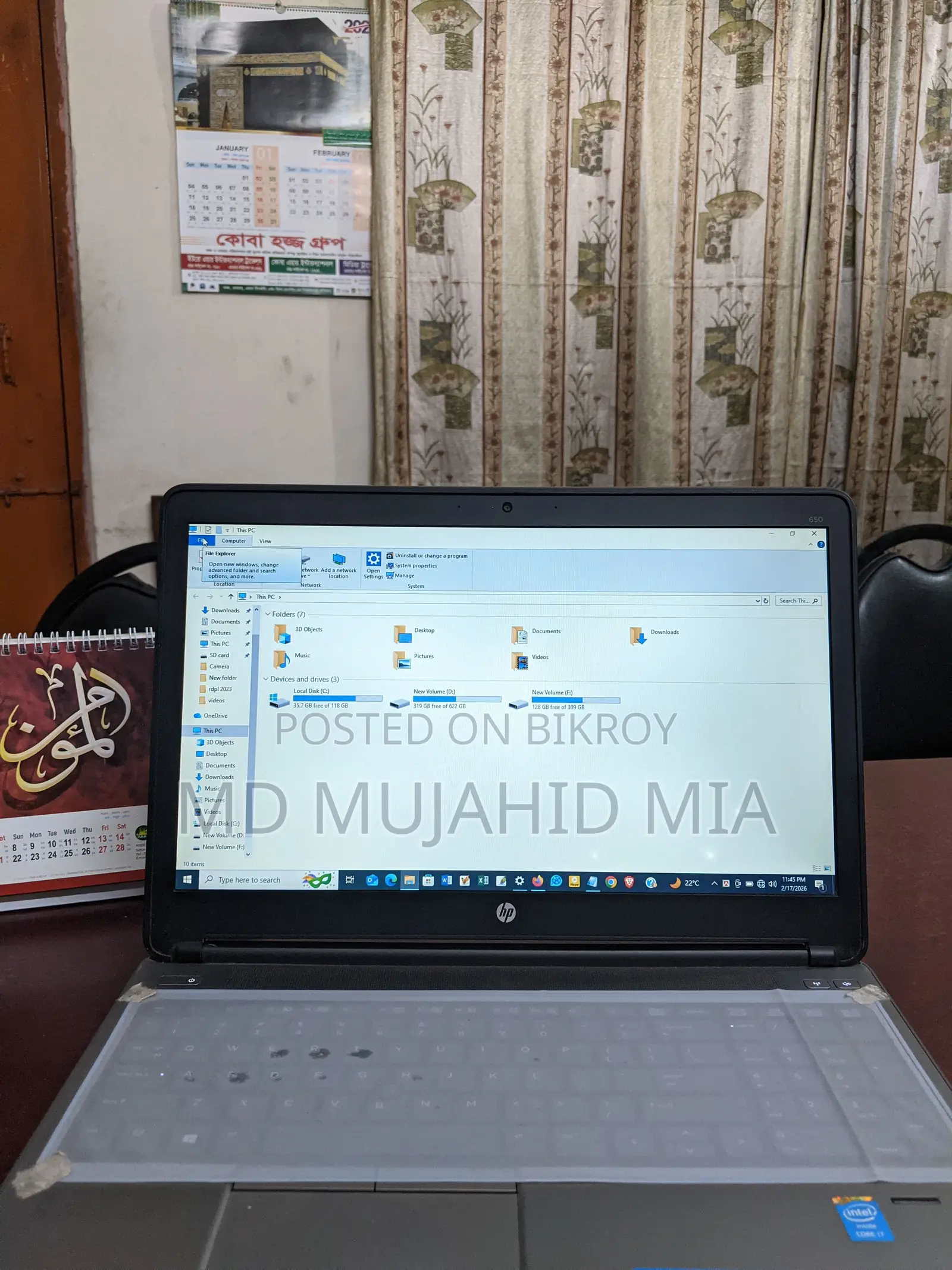 HP 650 G1 i7 ৪র্থ জেনারেশন
