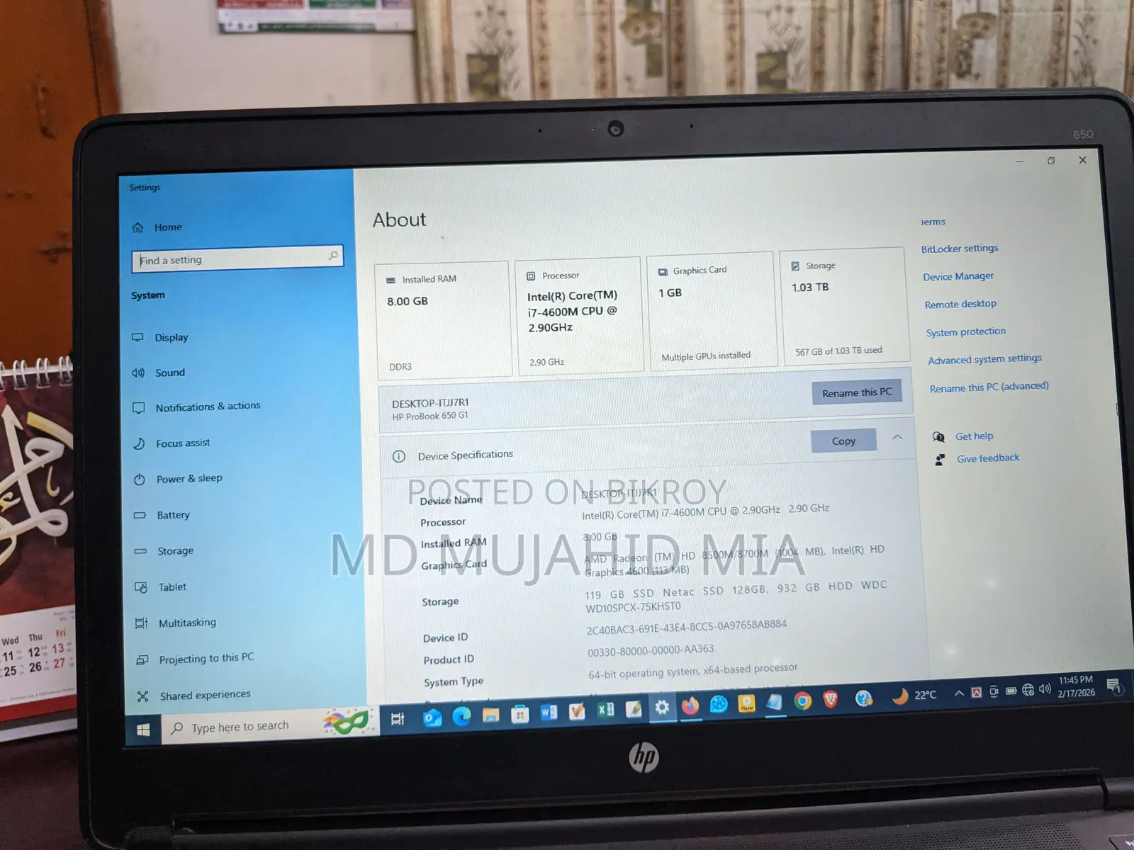 HP 650 G1 i7 ৪র্থ জেনারেশন
