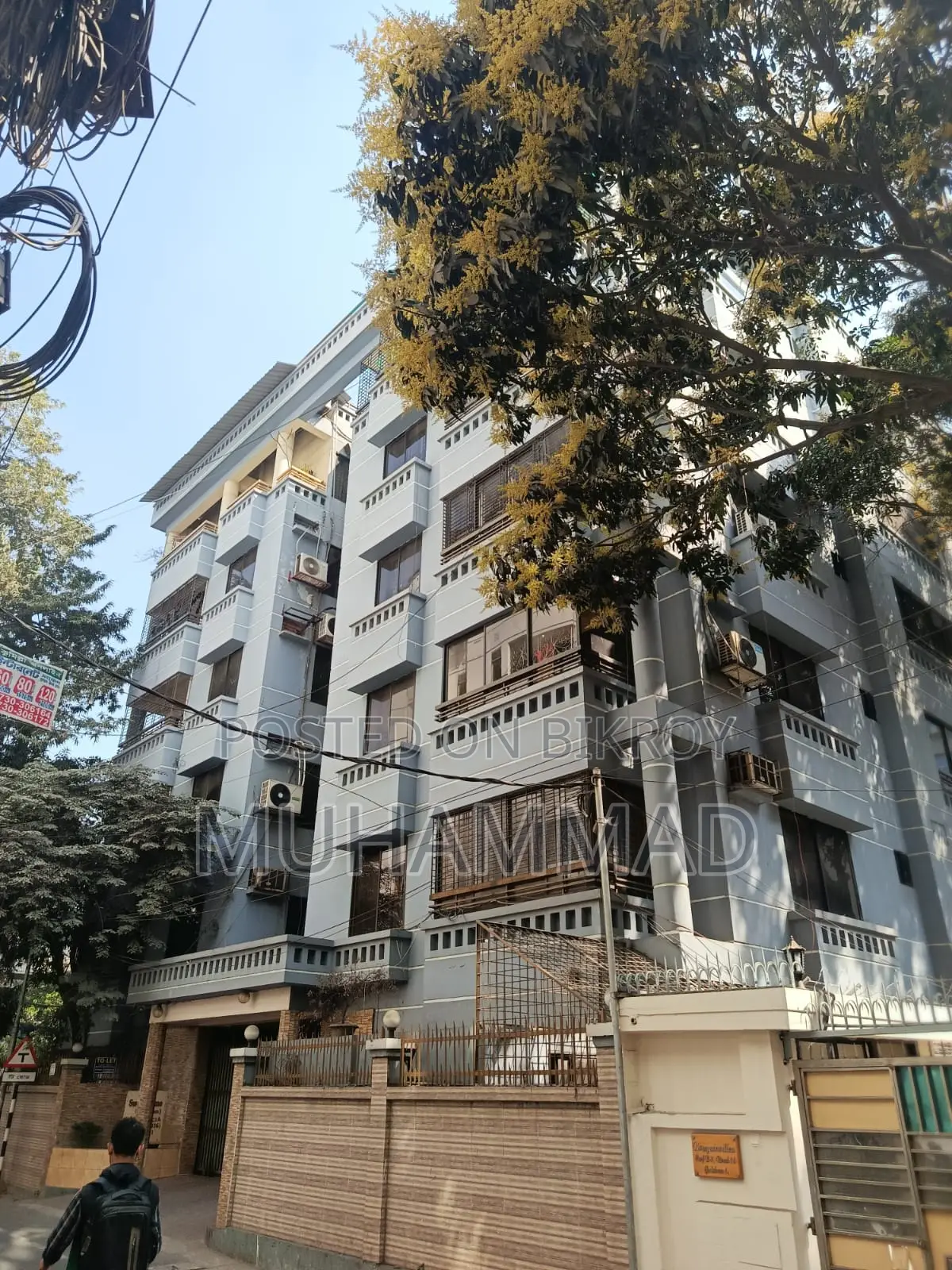 Gulshan 1 Used Flat