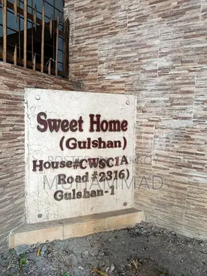 Gulshan 1 Used Flat