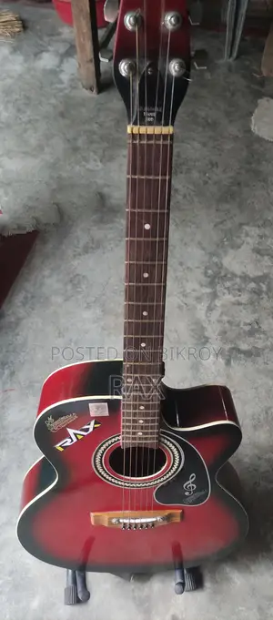 Signature Guitar Full Fresh