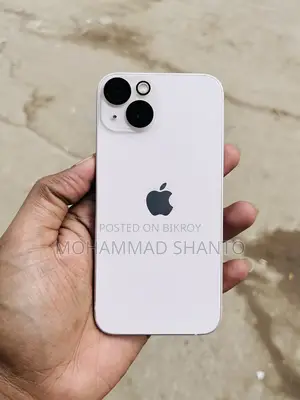 Apple iPhone 13 (Used)
