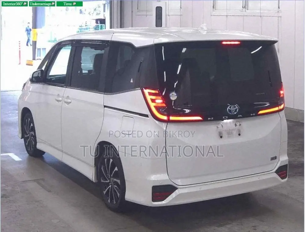 Toyota Noah S-Z PACKAGE HYBRID 2022
