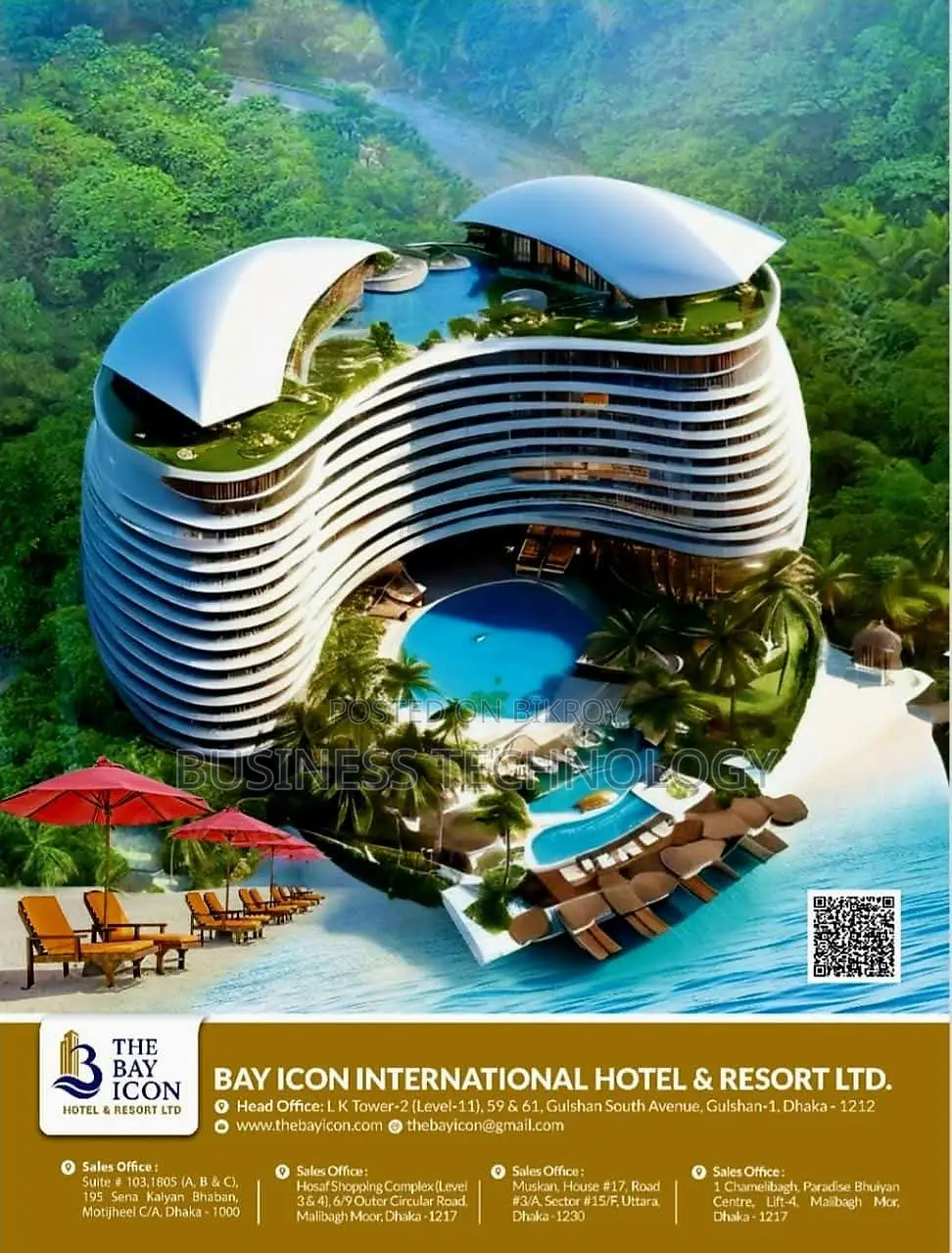 Hotel sell