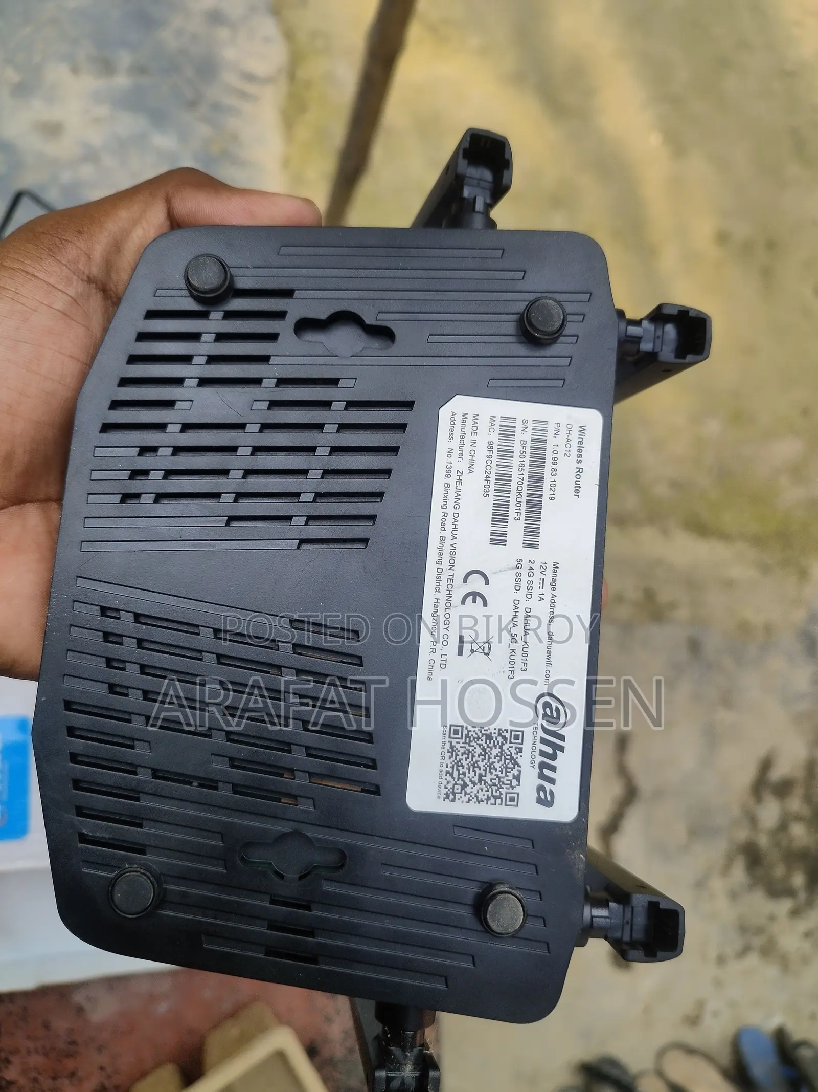 Router For Sale