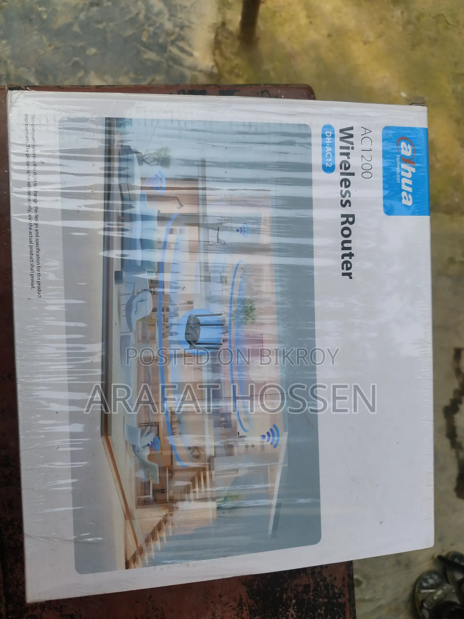 Router For Sale