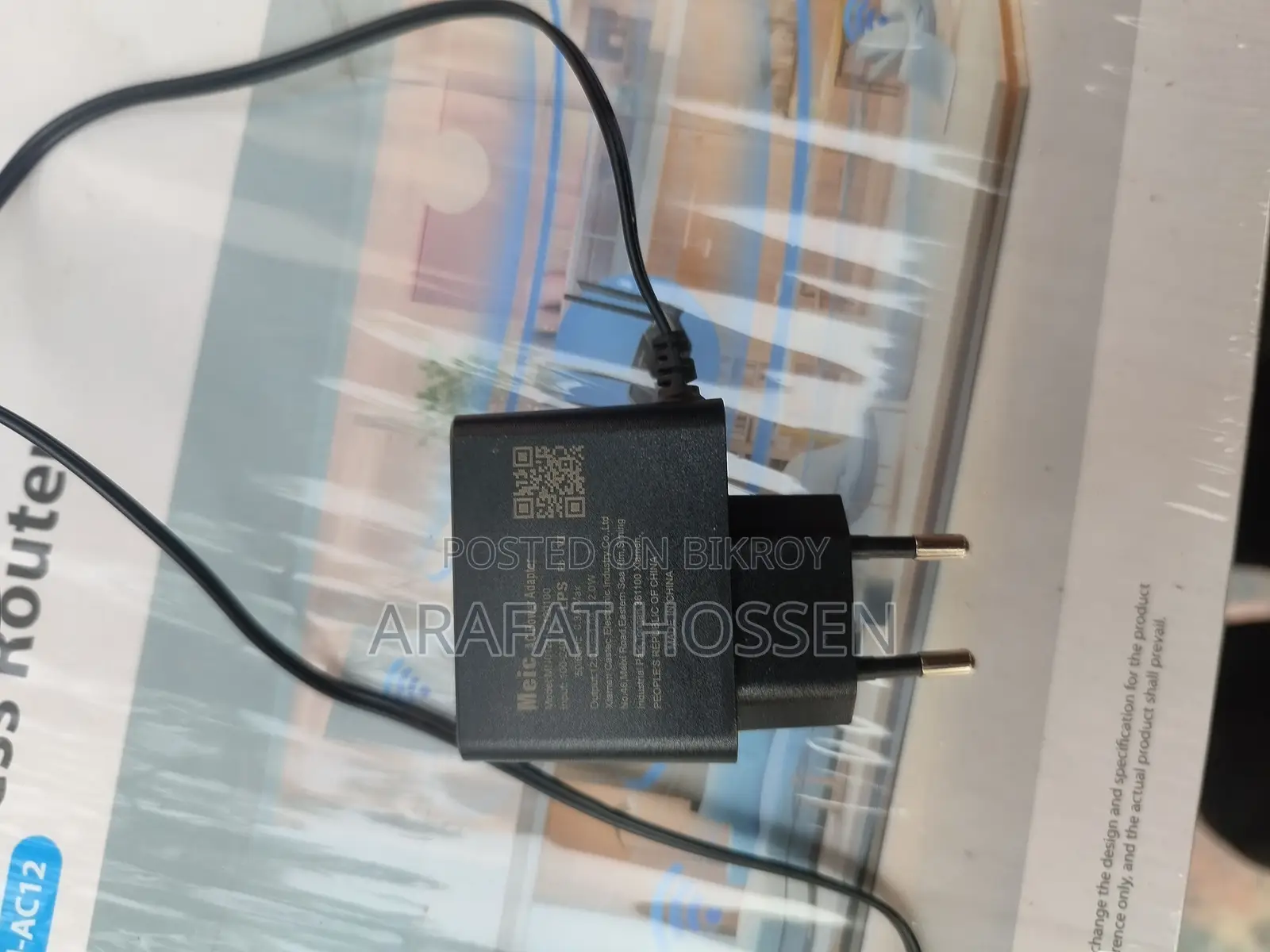 Router For Sale