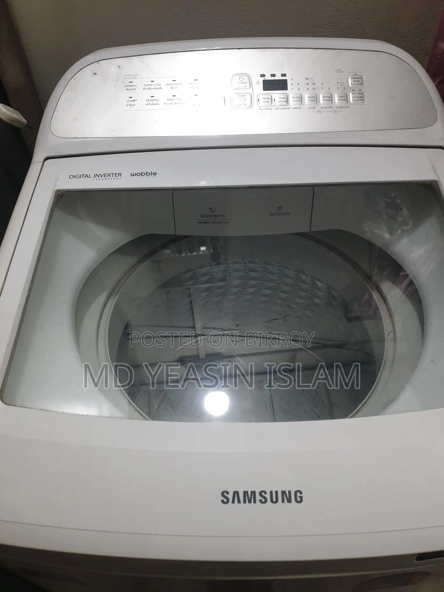 SAMSUNG Washing Machine