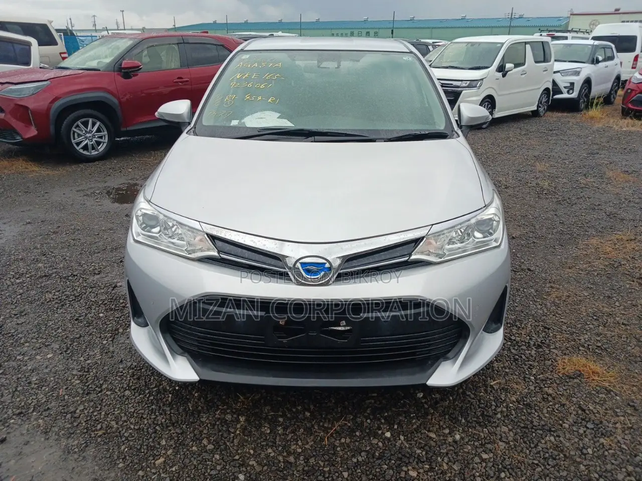 Toyota Axio Ex package 2020