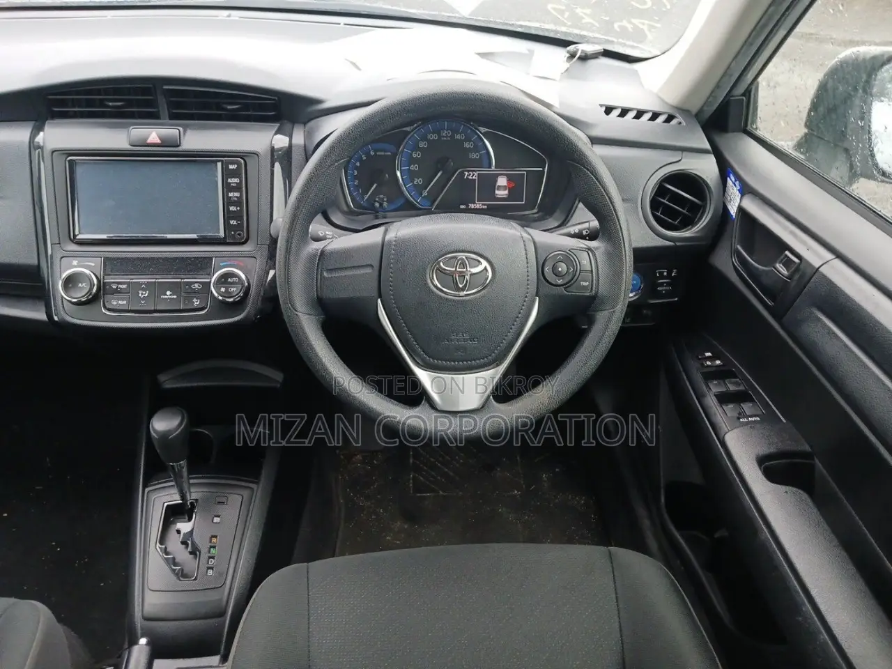 Toyota Axio Ex package 2020