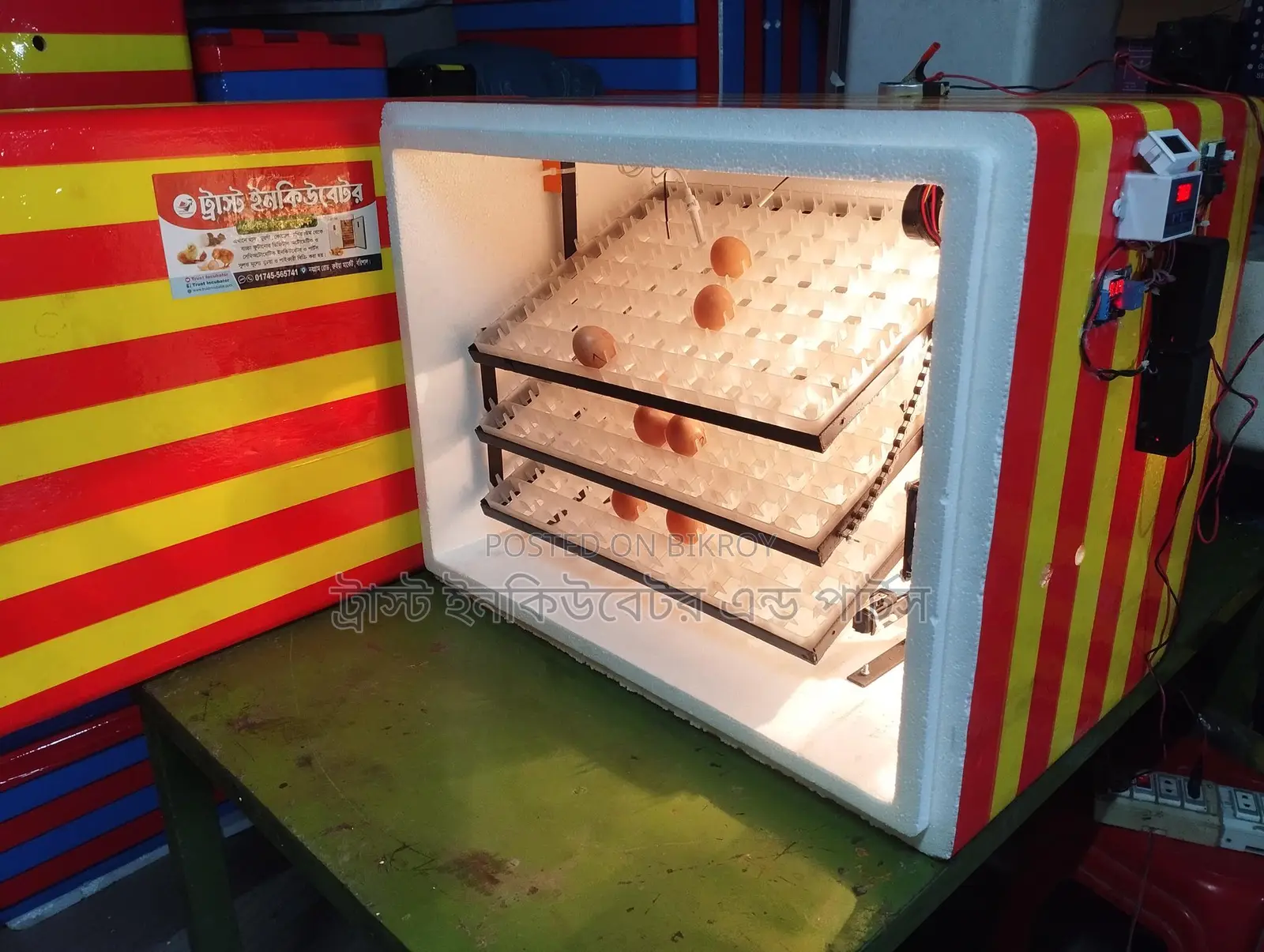 ডিম থেকে বাচ্চা ফুটানোর মেশিন Eggs Incubator Machine