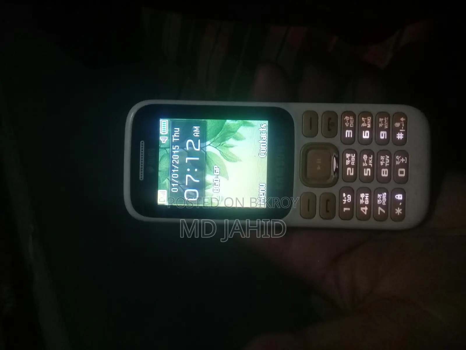 Samsung Guru Music 2 . (Used)