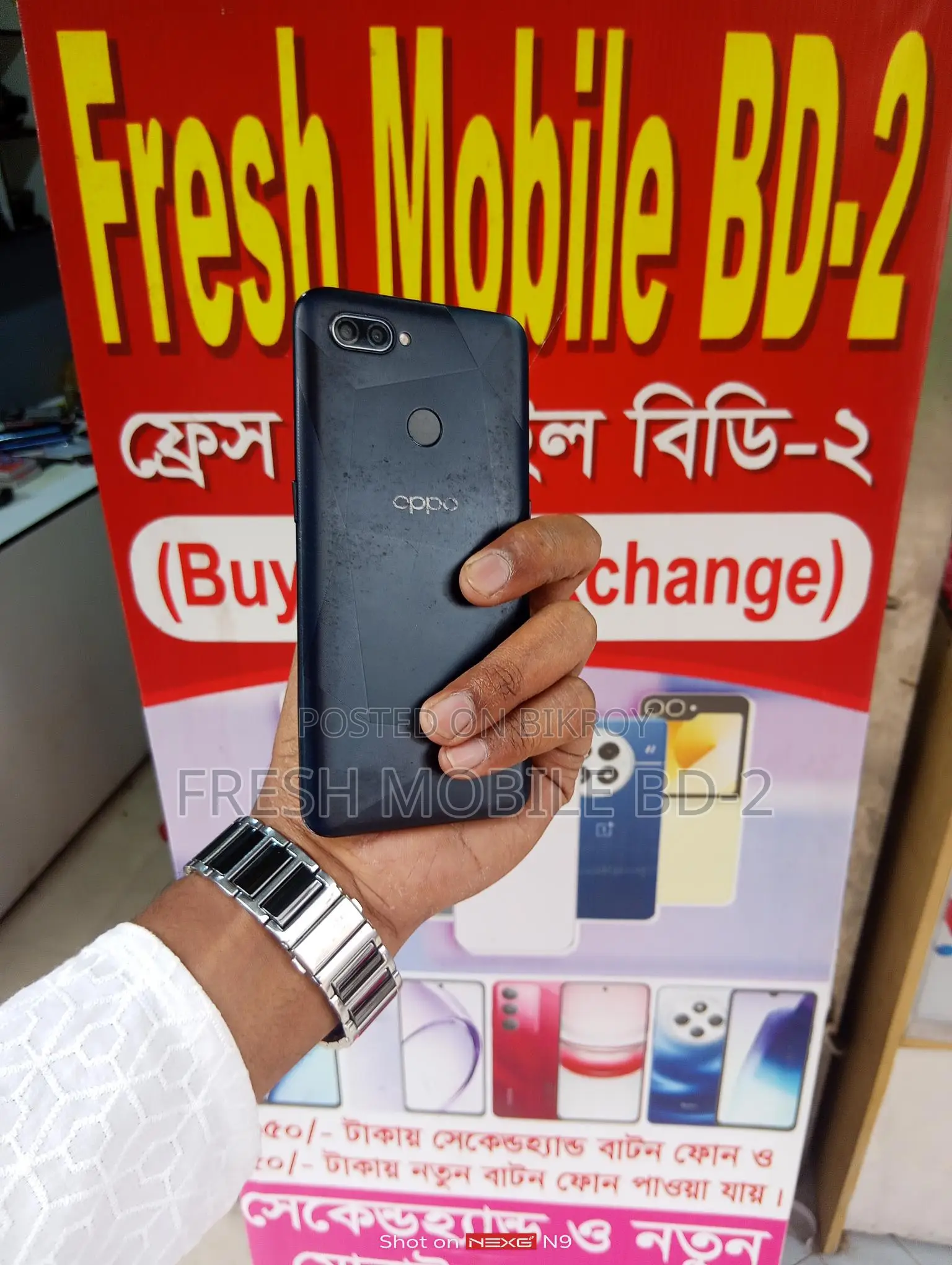 OPPO A12 RAM: 3GB ROM: 32GB (Used)