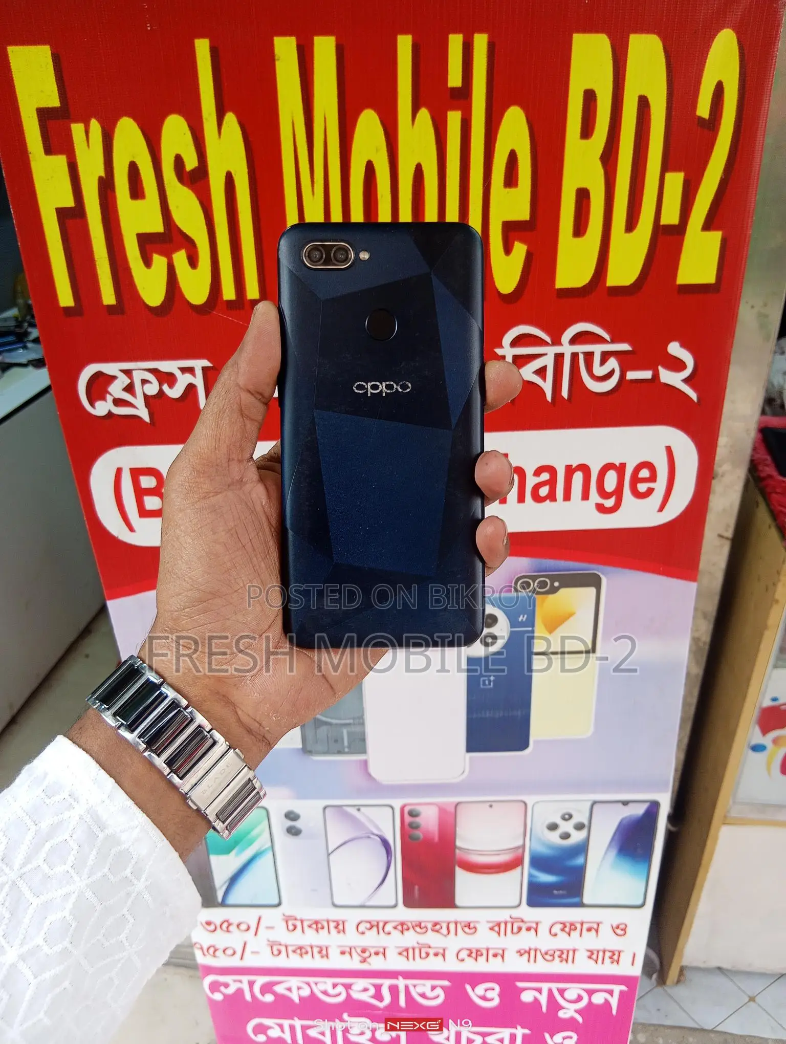OPPO A12 RAM: 3GB ROM: 32GB (Used)