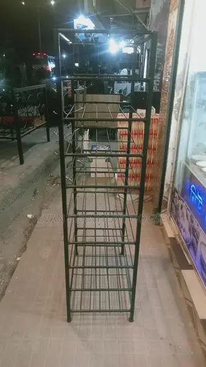 বেকারি র‍্যক