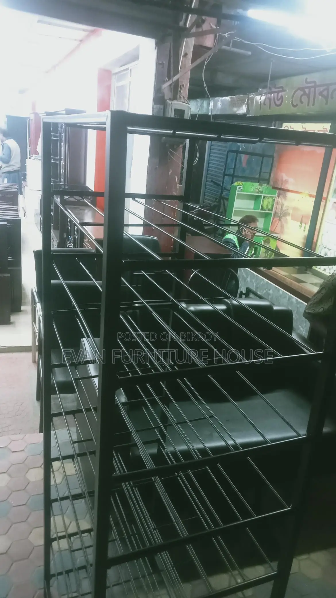 বেকারি র‍্যক