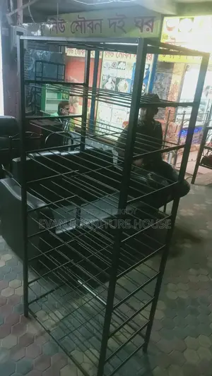 বেকারি র‍্যক
