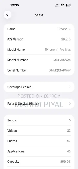 Apple iPhone 14 Pro Max 256 GB | Deep Purple (Used)
