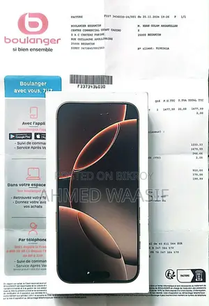 Apple iPhone 16 Pro Max . (Used)